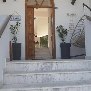 Rappos Διαμέρισμα